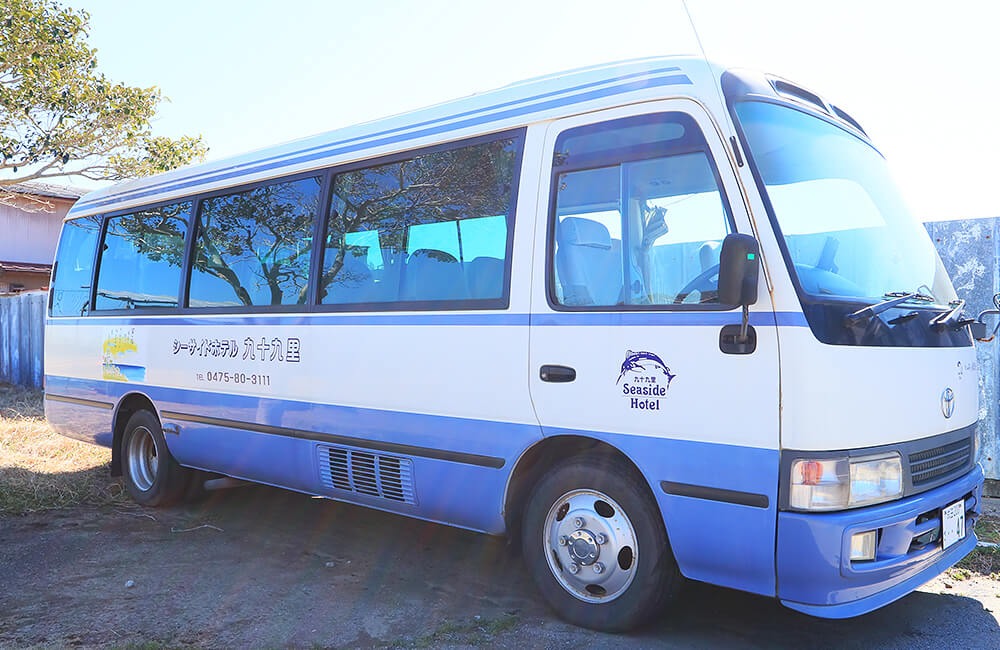 送迎バス